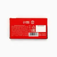 Шоколад молочный &laquo;Антиразозлин&raquo;, 27 г