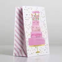 Пакет подарочный ламинированный, упаковка, «Happy Birthday», S 12 х 15 х 5.5 см