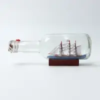 Корабль в бутылке &laquo;Путешествие&raquo;, фигурка, 22&times;8 см
