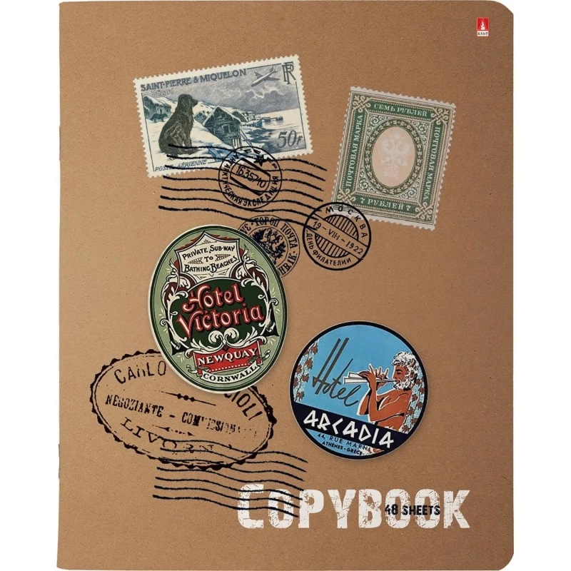 Тетрадь общая А5 ,48л, клетка,скрепка, МАРКИ МИРА, 5 шт в уп,7-48-619/5