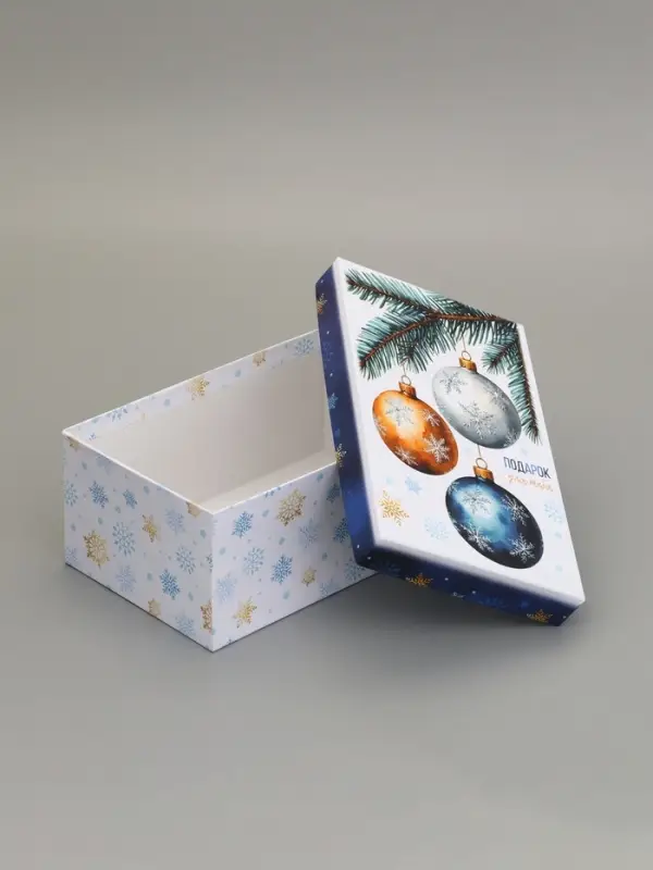 Набор подарочных новогодних коробок 10 в 1 &laquo;Новый Год&raquo;, 30&times;19&times;11.5 - 12&times;6.5&times;4 см