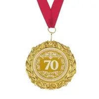 Медаль юбилейная с лазерной гравировкой &laquo;70 лет&raquo;, d=7 см