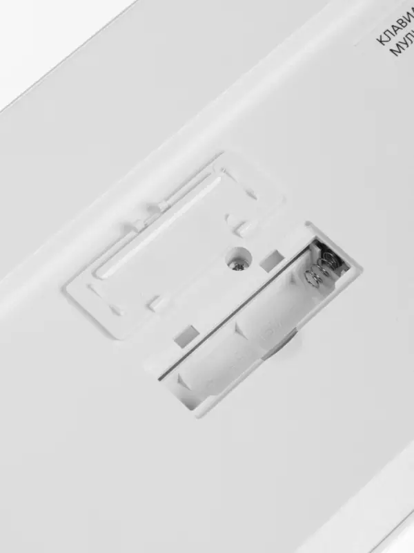 Комплект клавиатура и мышь Smartbuy 105AG, беспроводной, USB, от батареек AA/ААА, белый