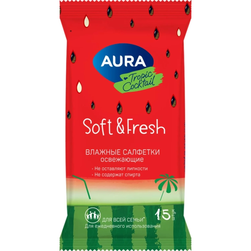 Салфетки влажные освежающие AURA TROPIC COCKTAIL  pocket-pack 15шт КК/110
