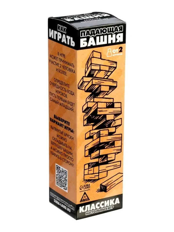 Падающая башня дженга Время игры, 54 бруска, 27&times;7.5 см