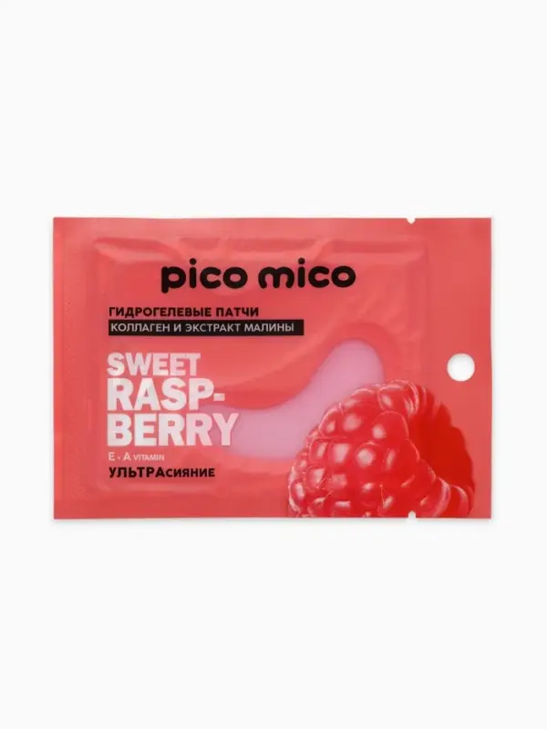 Патчи для области вокруг глаз Sweet raspberry, 1 пара, гидрогелевые с коллагеном и экстрактом малины, PICO MICO