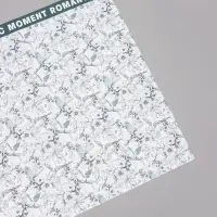 Пленка для цветов, &laquo;Романтичные моменты&raquo;, сине-серый, 57&times;57 см