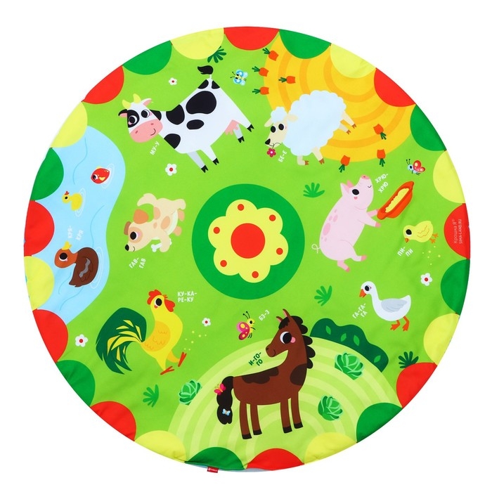 Развивающий коврик с дугами «Домашние зверята», 85х85 см, Крошка Я Развивающий коврик с дугами «Домашние зверята», 85х85 см, Крошка Я