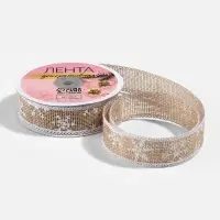 Лента текстильная с рисунком, 24 мм, 9.1&plusmn; 0.5 м, бежевая, белая