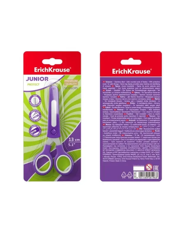 Ножницы детские ErichKrause Junior Protect, 13 см, с пластиковым чехлом и именным стикером, в блистере, МИКС