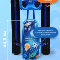 Снегокат &laquo;Тимка спорт 1+&raquo; космический, синий, ТС1-М/К Nika Kids