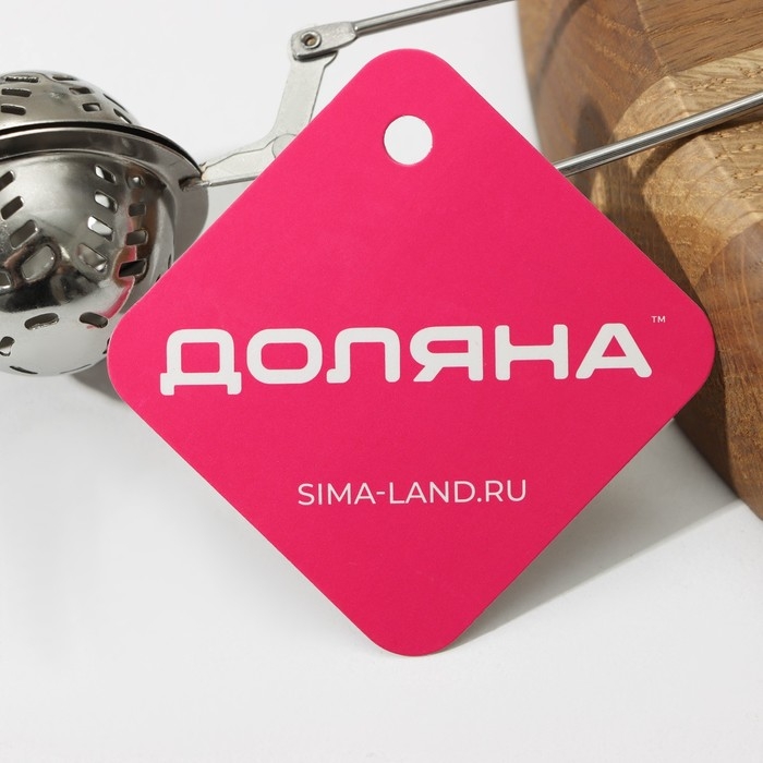 Ситечко для чая Доляна «Ёлочка», 16,5 см, цвет серебристый Ситечко для чая Доляна «Ёлочка», 16,5 см, цвет серебристый