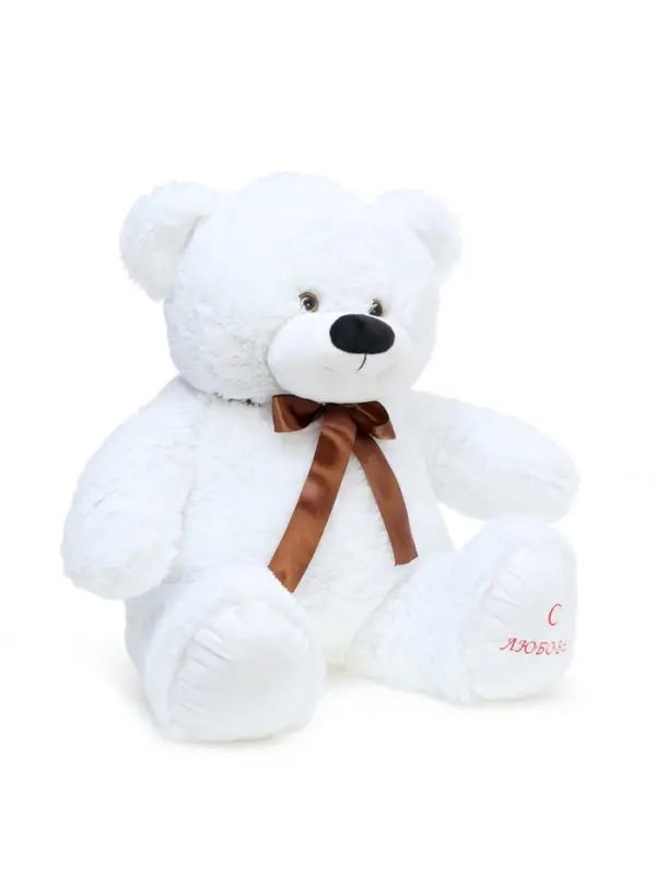 Мягкая игрушка &laquo;Медведь Захар&raquo;, цвет белый, 60 (110) см