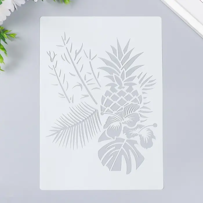 Трафарет пластик Трафарет пластик "Ананас и пальмовые листья" 29,7х21 см