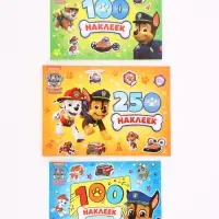Наклейки в альбоме 100 и 250 шт., набор 3 шт.