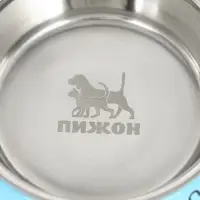 Миска, 235 мл, с нескользящим основанием, с принтом, голубая