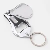 Кусачки книпсер маникюрные, на брелоке, с пилкой, с открывашкой, 6.5 см