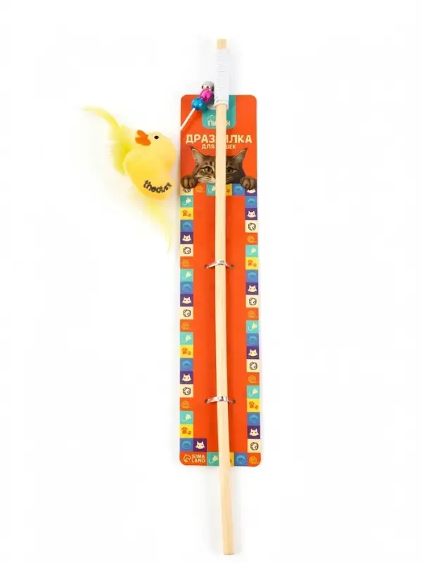 Дразнилка-удочка &laquo;Утенок&raquo;, цвет МИКС