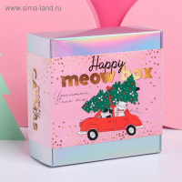 Зарядное устройство, попсокет, наушники, флешка и штекер «Happy meow box», набор
