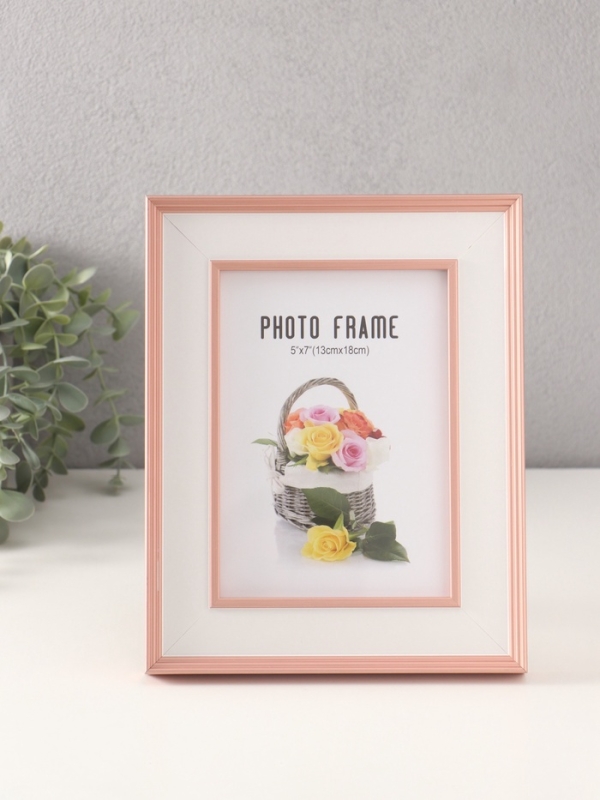 Фоторамка пластик 13х18 см "Романтизм" розовая 2,5х19,2х24,2 см