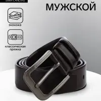 Ремень мужской, ширина 4 см, винт, пряжка металл, коричневый