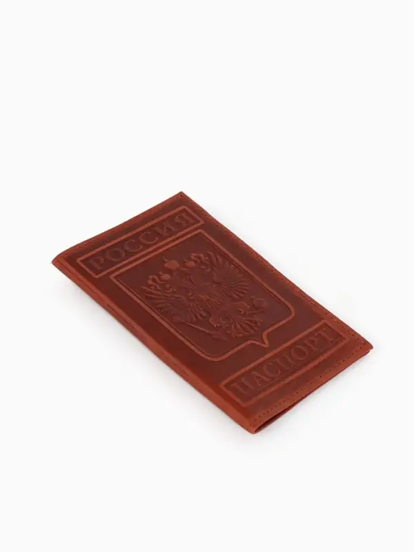 Обложка для паспорта, с гербом, рельефная, коричневая
