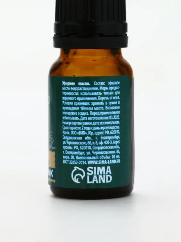 Эфирное масло, набор 8 шт х 10 мл, Банный Дух