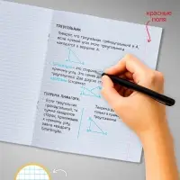 Тетради 10 штук, 24 листа в клетку Calligrata &laquo;Тачки&raquo;, обложка мелованный картон, ВД-лак, блок офсет, 5 видов по 2 штуки