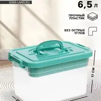 Контейнер для хранения с крышкой и вкладышем 6.5 л, цвет пыльно-голубой