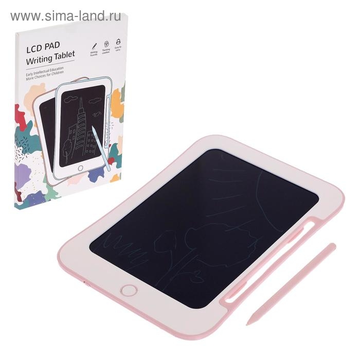 Планшет для рисования LСD, одноцветный рисунок, с ручкой Планшет для рисования LСD, одноцветный рисунок, с ручкой