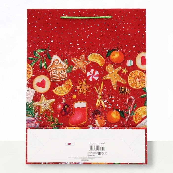 Новый год. Пакет подарочный "Волшебный момент", 33 х 42,5 х 10 см.