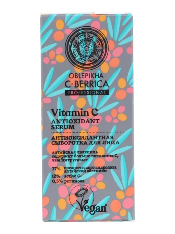 Сыворотка для лица антиоксидантная Natura Siberica Oblepikha C‑BERRICA, 30 мл