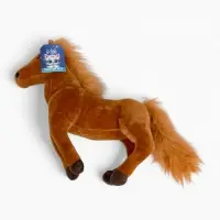 Мягкая игрушка "Лошадка", 28 см Мягкая игрушка "Лошадка", 28 см