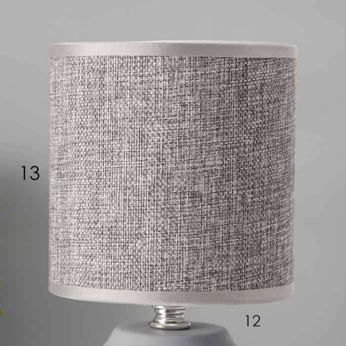 Настольная лампа с абажуром RISALUX «Румини», Е14, 40 Вт, серый, 13×13×27 см