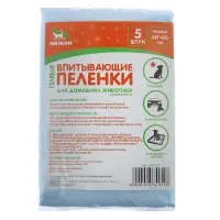 Впитывающие пелёнки для животных &laquo;ПИЖОН&raquo;, 60&times;60 см, гелевые, набор 5 шт.