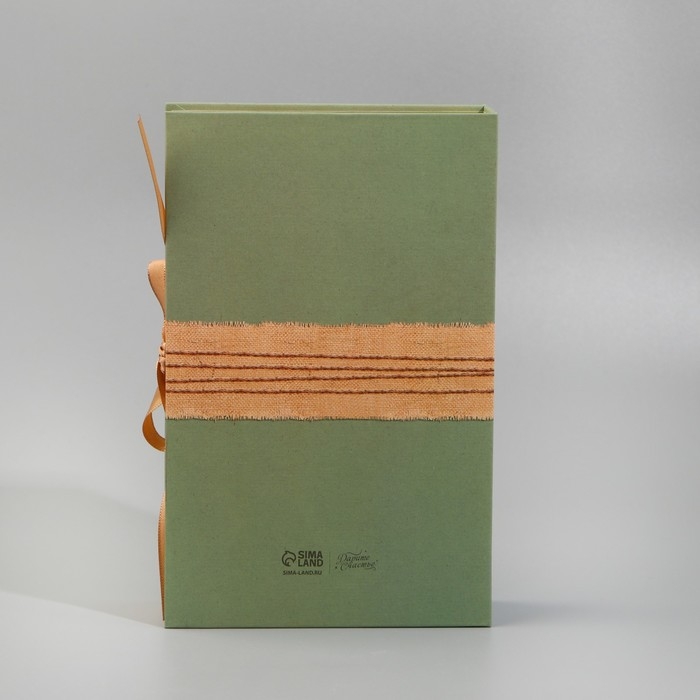 Коробка - книга, упаковка подарочная, «С любовью», 20 х 12,5 х 5 см Коробка - книга, упаковка подарочная, «С любовью», 20 х 12,5 х 5 см