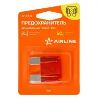Предохранитель "макси" 50А в блистере 1шт.