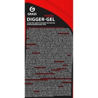 Средство для прочистки труб Grass Digger-Gel щелочное 750мл