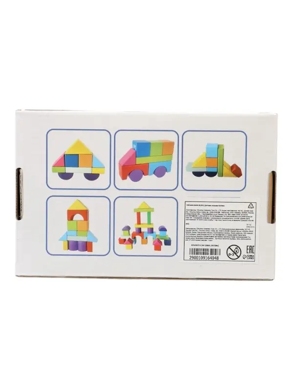 Кубики детские деревянные, 27 деталей, 3+