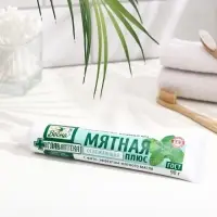 Зубная паста &laquo;Весна&raquo;, освежающая, 90 г