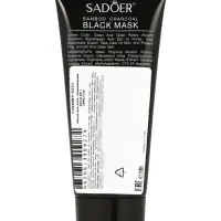 Маска для носа с бамбуковым углем против черных точек, 60 г