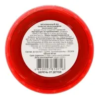 Отравное варенье от мух &laquo;Сгинь&raquo;, 40 мл