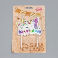 Свеча в торт "My Birthday", цифра "1", 8 см