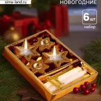 Набор свечей &laquo;Новогодние свечи и подсвечники&raquo;, 6 шт., 15&times;10&times;2.7 см