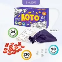 Лото &laquo;Классическое&raquo;