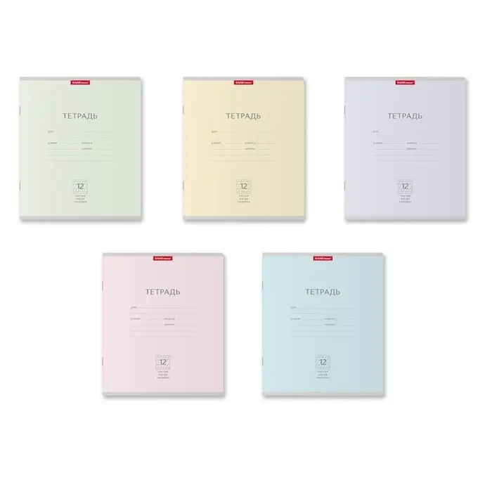 Тетрадь 12 листов в частую косую линейку, ErichKrause &laquo;Классика Light&raquo;, обложка мелованный картон, МИКС