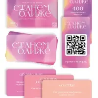 Игра для пар &laquo;Ближе&raquo;, 100 карт, 16+