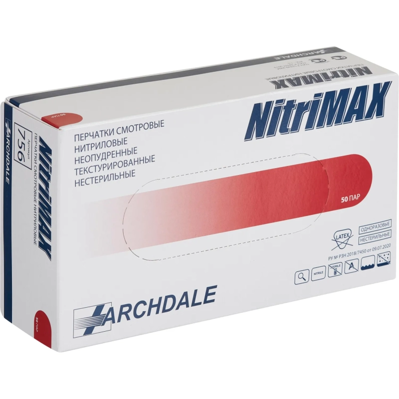 Перчатки нитрил. н/с. н/о , красные 756 NitriMax (S) 50п/уп, 4гр