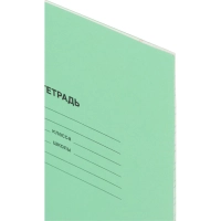 Тетрадь  в зеленом офсете 12 л.,узкая линия уп. по 20 шт.,100% белизна