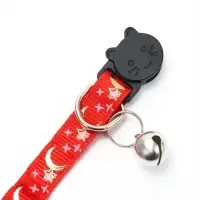 Ошейник для кошек &laquo;Ночь&raquo;,30&times;1 см, с бубенчиком, полиэстер